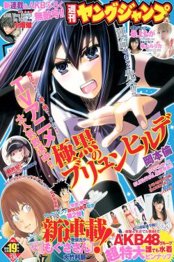 17.3关于X